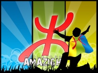 Proud to be Amazigh by ReZki